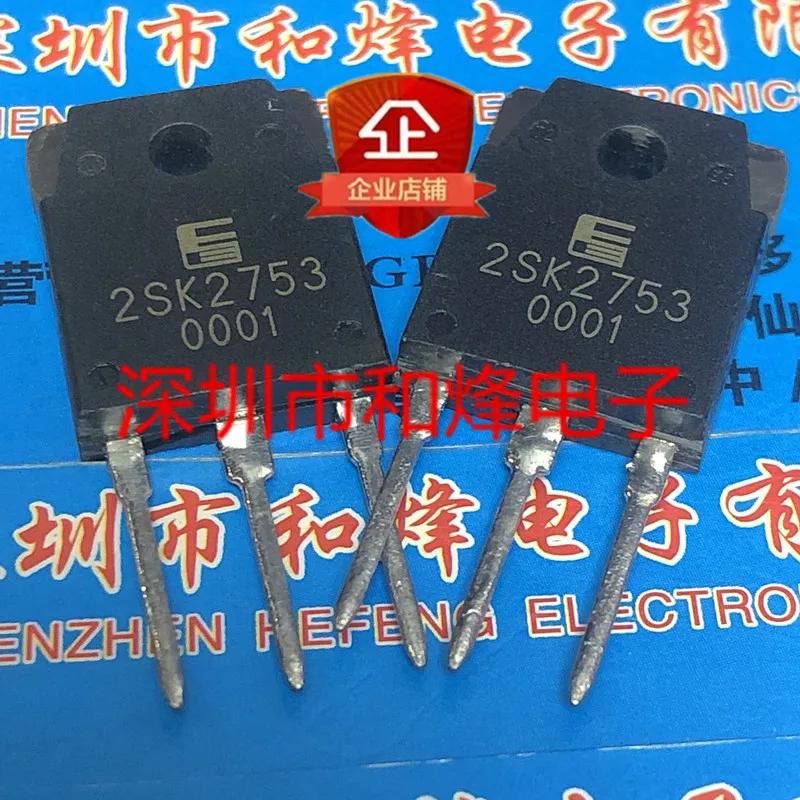 5PCS-10PCS 2SK2753 TO-3P 120V 50A NEW AND ORIGINAL ON STOCK